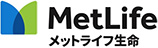 メットライフ生命
