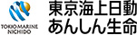 東京海上日動 あんしん生命